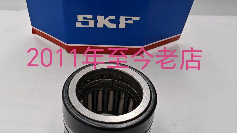 调心滚子轴承换油全流程解析