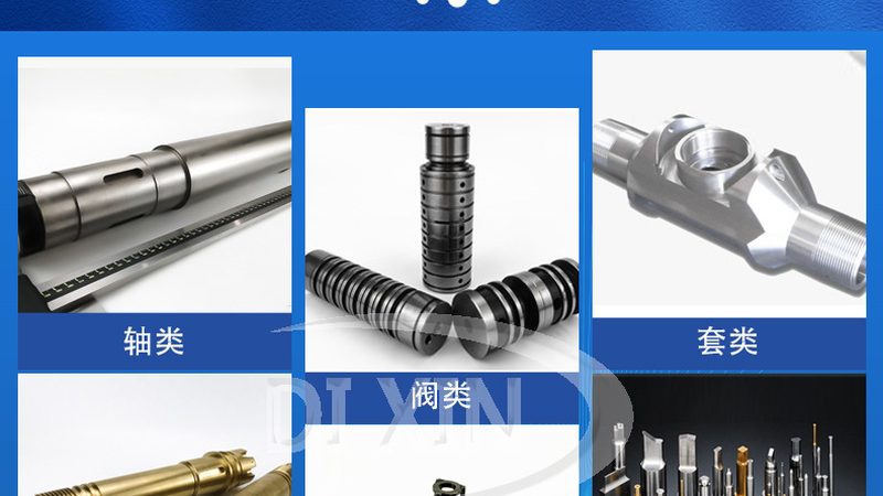 23100系列调心滚子轴承，选型时最容易忽略什么