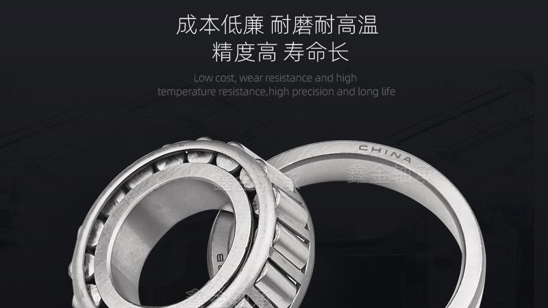 苏州科技有限公司